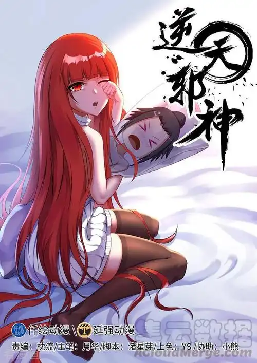 产品推广 网站